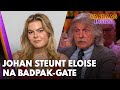 Ook Johan steunt gravin Eloise na badpak-gate | VANDAAG INSIDE