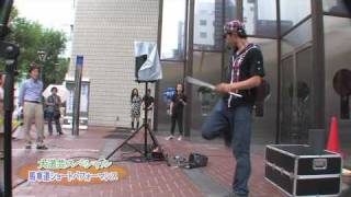2010年6月29日馬車道SPL大道芸スペシャル