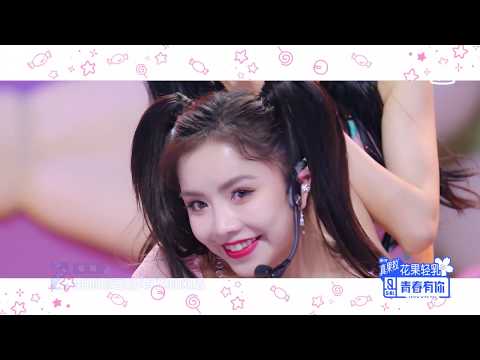 Team Battle: "A little sweet" Team A | Youth With You S2 | 青春有你2