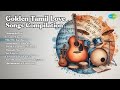 Golden Tamil Love Songs Compilation P Leela Maappillai Doi Iravum Nilavum Sila Sila