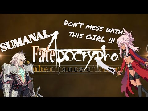 FGO X Fate Apocrypha Event Collab - Chloe von Einzbern vs Siegfried Raid 1T (1 Turn Simple Party)
