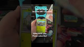 #fypシ #fypシ゚viral #fyp #viral #viralvideo #viralshort #pokemon #tcgpokemon #perfectorder #subtome