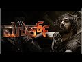 Mark Kannada Full Movie 2025 Kiccha Sudeep Vijay Kartikeya Ajaneesh B Loknath