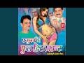 Aso Ke Fagunwa Mein Full Discount