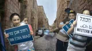 MY HEART IS DANCING IN JERUSALEM