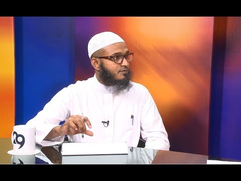 29Minutes, clip - Sheikh Asif Moosa Ibrahim