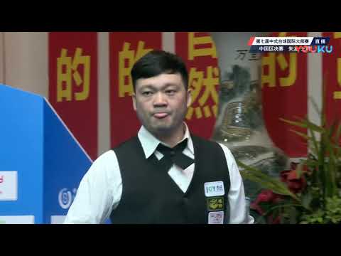Zhu Long VS Wang Peng - China Region Finals - 7th World Chinese Pool Masters