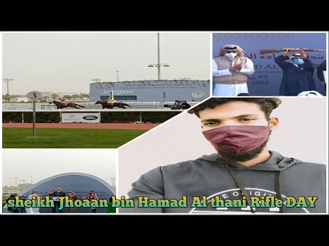 32nd Race meeting -HE Jhoaan bin Hamad Al thani Rifle DAY 🤠 season -2021-2022
