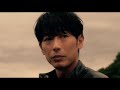 映画『Pure Japanese』本予告編