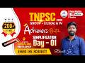 SIMPLIFICATION ACHIEVERS BATCH FREE MATHS SERIES EESAN IAS ACADEMY CUDDALORE 9087342919