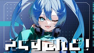 - えくすてんど!/Extended Mix Only DLカード XFD - オゾン