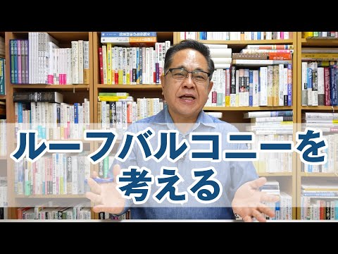 春と夏に連続したバルコニーを配置するにはどうすればよいですか？モダンな空間を成功させるために避けるべき 5 つのよくある間違い  庭園