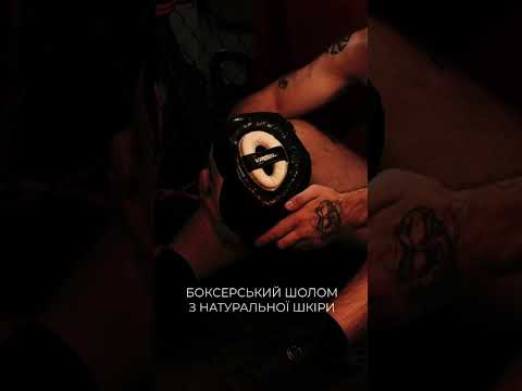 Шлем для бокса V Noks Aria White спарринговый защитный из натуральной кожи с пенно гелевым наполнителем S/M - фото 1 - id-p3134038905