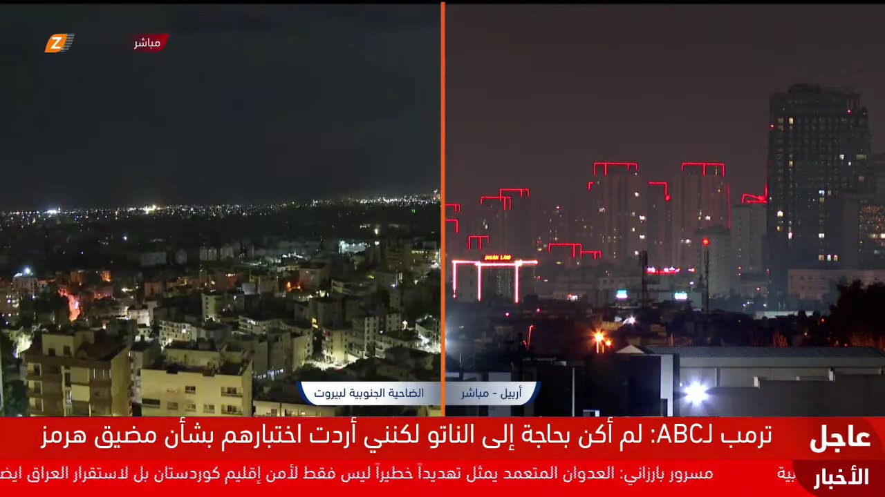 فيديو | الحــ ـرب الأميركية الإسرائيلية على إيران مستمرة ومصير الحسم مجهول