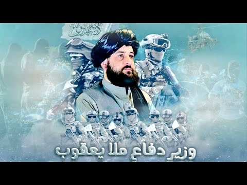 Afghanistan GDI Military Forces & Air Forces #afghanistan #modarmy #airforce #gdi