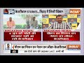 Arvind Kejriwal PC on CM Yogi LIVE: प्रेस कॉन्फ्रेंस में क्या बोल गए केजरीवाल योगी को निबटा देंगे - Video