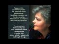 Axel Hirsoux - Mother - English and Greek Lyrics ...