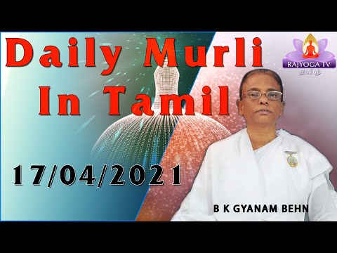 காலை முரளி MURALI  17 4 21