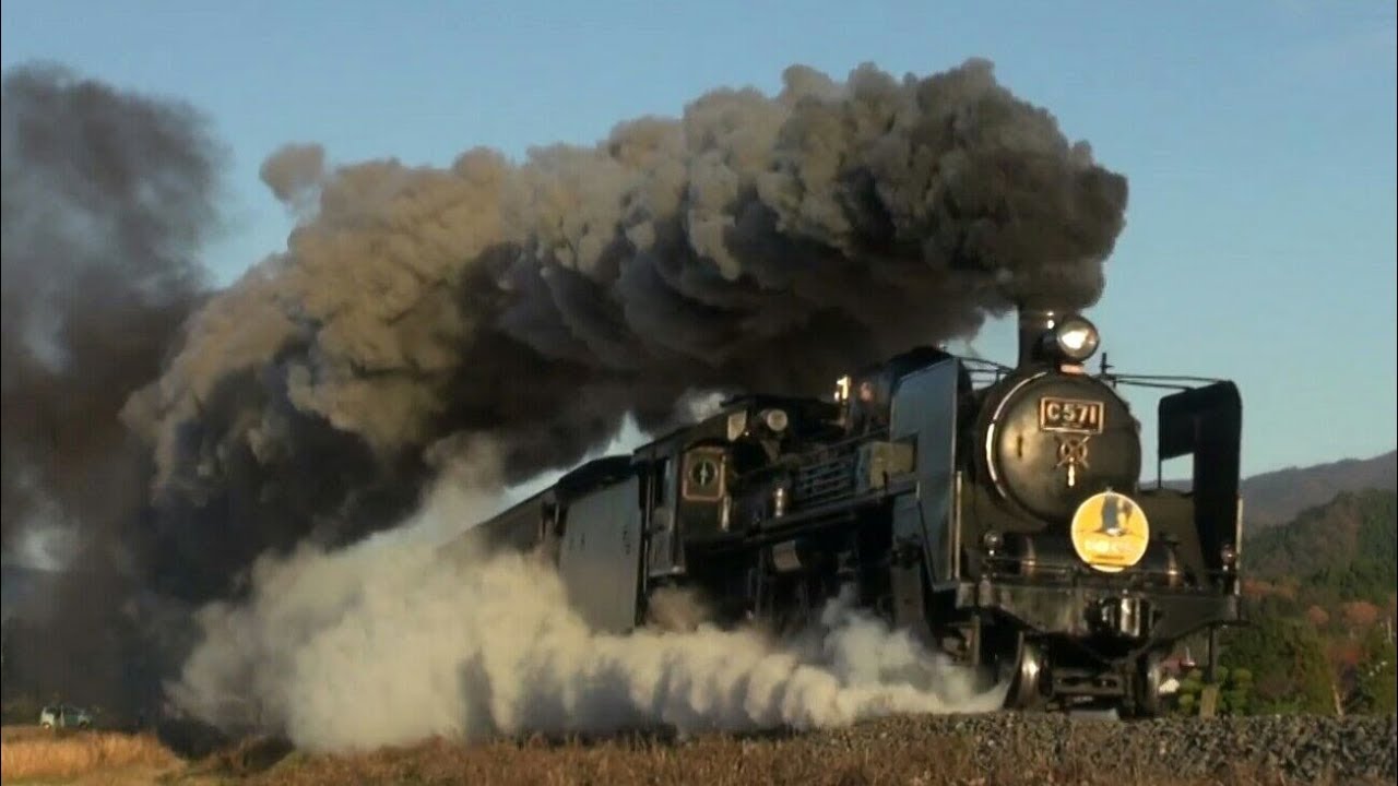 [8522レ]12月の寒空に棚引く貴婦人の煙 鍋倉～地福