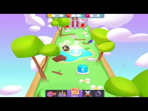 Скайдом - Три в Ряд