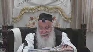 37משנה יומית מסכת יבמות פרק יב משנה א-ג כא כסלו התשפד הרב בניהו שמואלי.
