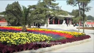 Video : China : YuanMingYuan 圆明园, BeiJing - video