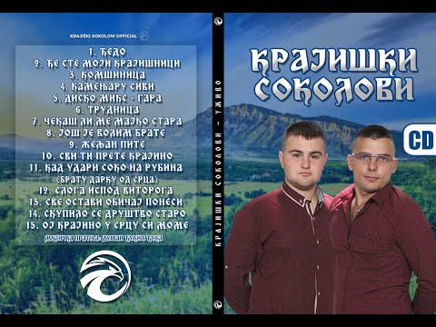Krajiski Sokolovi - Sve ostavi obicaj ponesi (Official Live Audio)