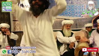 new saifi NAAT 2020  Arsh farsh par AQQA  MUHAMMAD