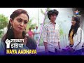 SAVDHAAN INDIA NAYA ADHYAY NEW FULL EPISODE नई कहानी सावधान इंडि�