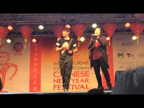 Prince MAK JJCC Singing+Beat Boxing