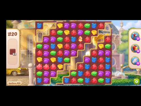 Family HOTEL 800 Level - NO BOOSTERS