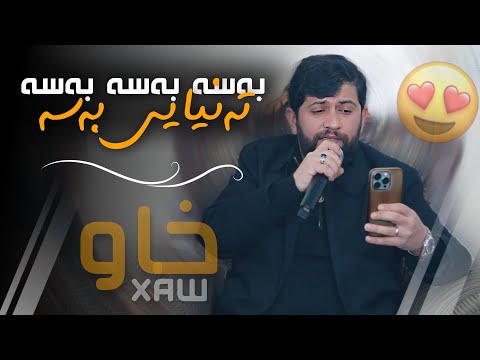 Hama zirak Daneshtni sarkar Haji Track 3 حەمە زیرەک دانیشتنی سەرکار حاجی 