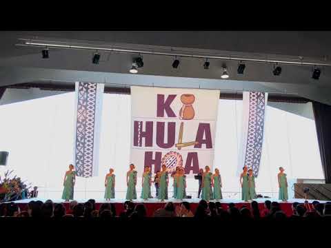 Hālau Na ulu i ka pai o ka Maile 【E Ō Mai】KA HULA HOA 3JUN2018