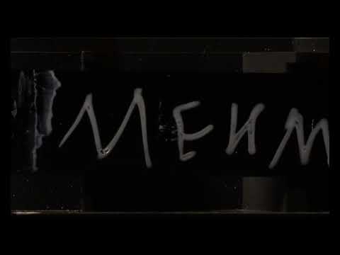 SEANS Title Sequence