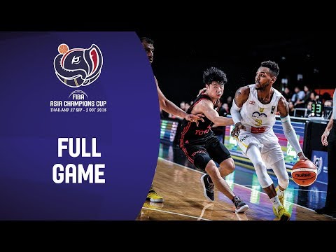 Al Riyadi v Alvark Tokyo - Full Game - FIBA Asia Champions Cup 2018
