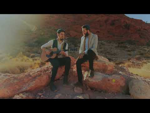 Rogers Park - Yoseph's Song [OFFICIAL VIDEO]