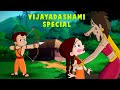 Chhota Bheem Vijayadashami Special Video For Kids Full Movie In Hindi Now Available