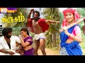 Aadhi Padmapriya Movie Songs Mirugam HD Mastermusiccollectionsongs Sabesh Murali Samy