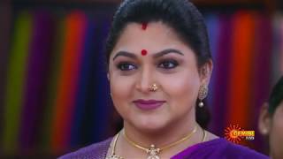 Bommarillu Episode 01 29th June 2020