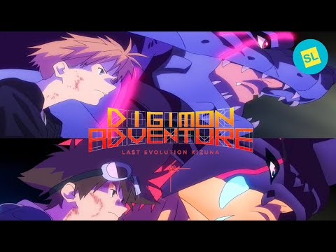 Miyazaki Ayumi - Brave Heart Last Evolution Kizuna Version Lyrics