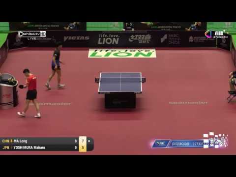 [20170616] MA Long vs YOSHIMURA Maharu | MS-R32 | Japan Open 2017 | Full Match
