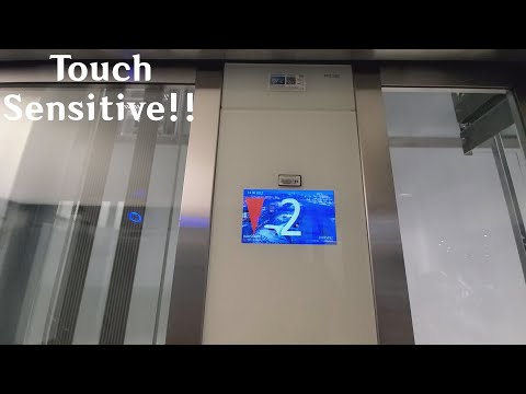 UNIQUE Schindler 5500 Traction Elevator at Frankfurt Airport - Frankfurt am Main, Germany