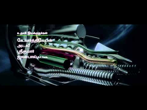 Enthiran - Pudhiya Manidha