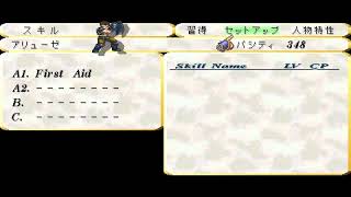 世界一つまらない配信　ヴァルキリープロ　3