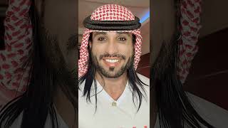 Download lagu happy weekend beautiful prince,🎊🎊🎊 happy weekend all my online friends 🥰🥰🥰 have a nice Saturday 🌹🌹 mp3