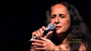 Maria Bethania - Estranho Rapaz - TelediscoVideoArte