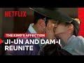 Ji Un Finally Finds Dam I The King S Affection Netflix Philippines