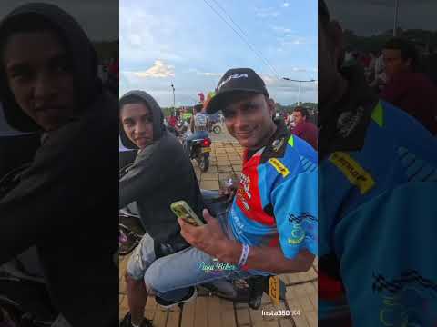 La jagua de ibirico