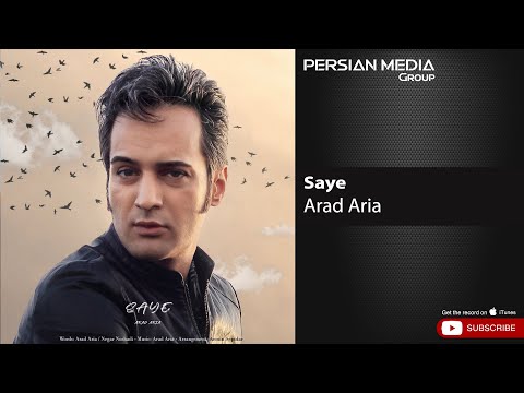 Arad Aria - Saye ( آراد آریا - سایه )