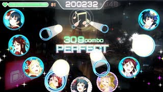 【スクフェス】Guilty Kiss - 「コワレヤスキ」"Kowareyasuki" EX【Custom Beatmap】